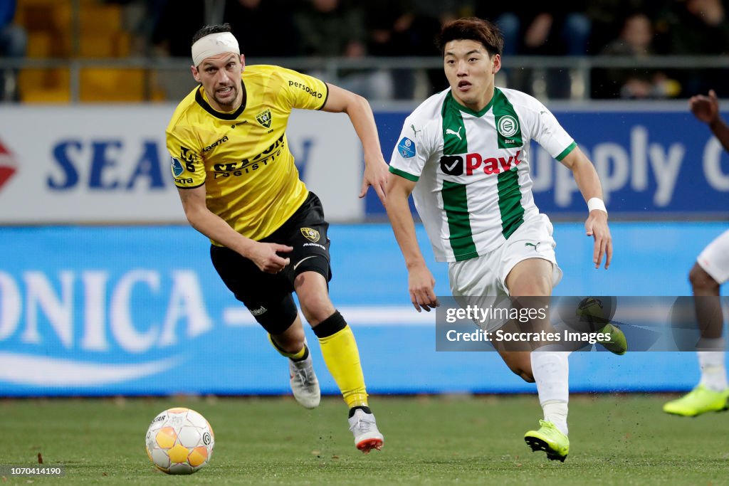 VVVvVenlo - FC Groningen - Dutch Eredivisie