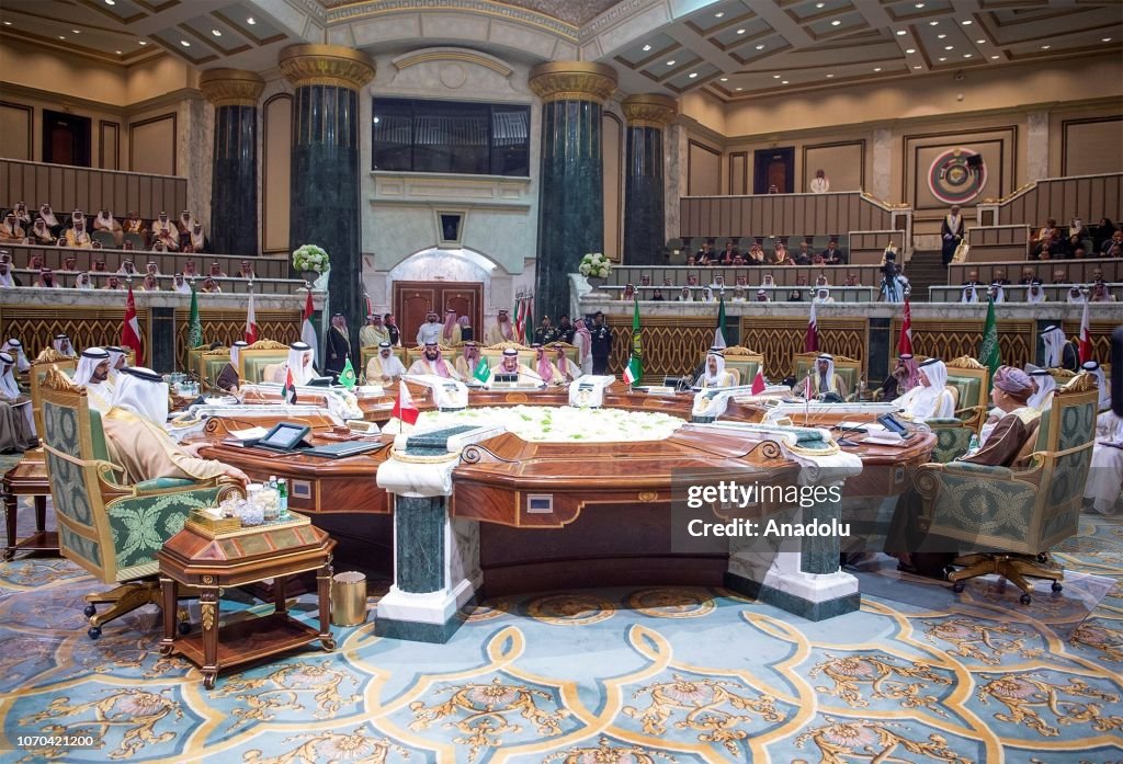 39th Gulf Cooperation Council (GCC) Summit in Riyadh