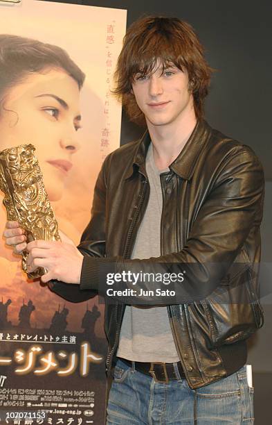 Gaspard Ulliel with Cesars Trophy