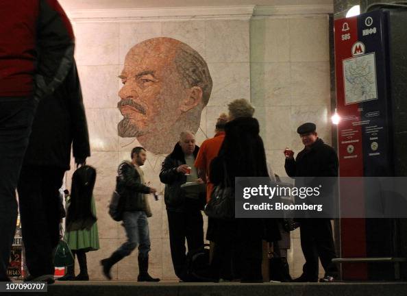 Russian Metro Station Ahead Of OAO Moscow Metrostroy Sale Russian Metro Station Ahead Of OAO Moscow Metrostroy Sale