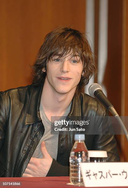 Gaspard Ulliel