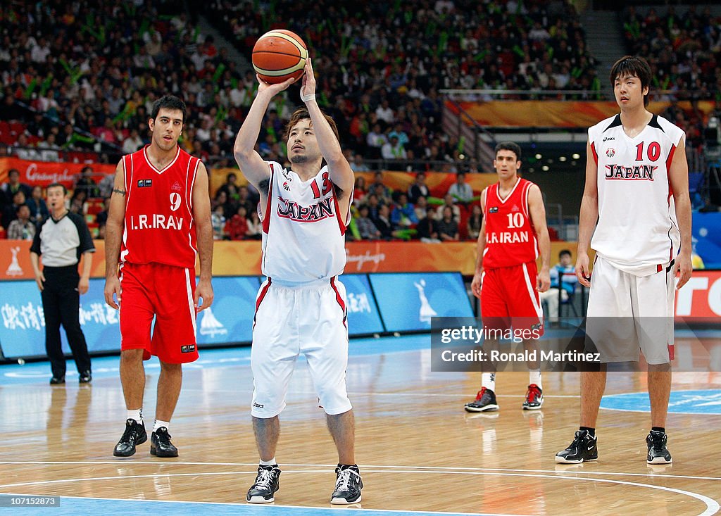 16th Asian Games - Day 14: Basketball