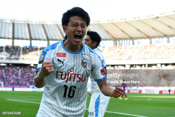 Tatsuya Hasegawa of Kawasaki Frontale celebrates scoring his side's second goal during the J.League J1 match between FC Tokyo and Kawasaki Frontale...