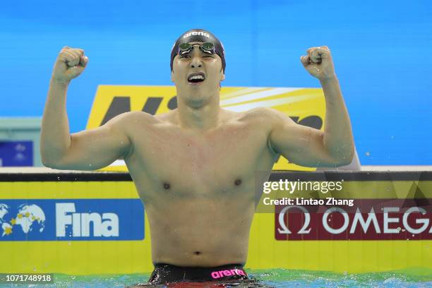 Daiya Seto of Japan celebrates victory after his competes in the Men's 200m Butterfly Final of the 14th FINA World Swimming Championships at Hangzhou...