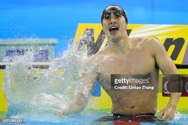 Daiya Seto of Japan celebrates victory in the Men's 200m Butterfly Final of the 14th FINA World Swimming Championships at Hangzhou Olympic Sports...