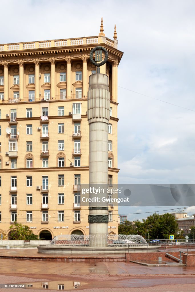 Monumental fountain of the Third Transport Ring in Moscow