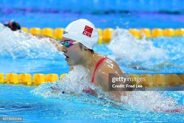 43 Suo Ran Photos & High Res Pictures Getty Images