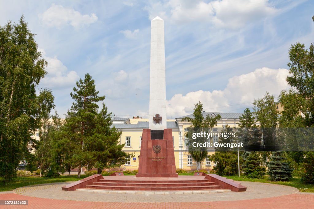 Monument to the soldiers of law and order who died in the line of duty in Omsk