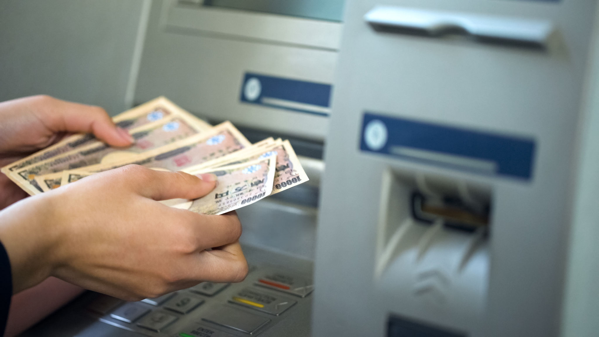easy atm use
