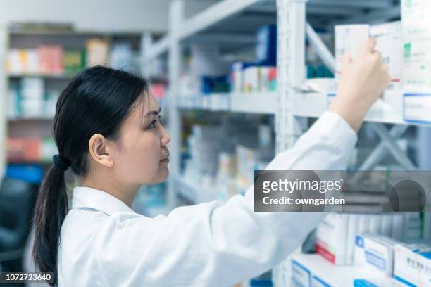 never fear, your pharmacist is here - china exam stock pictures, royalty-free photos & images