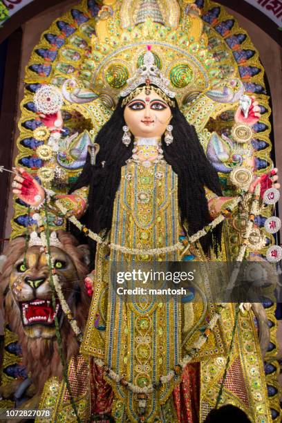印度教女神賈加達提裡·馬亞 - durga 個照片及圖片檔