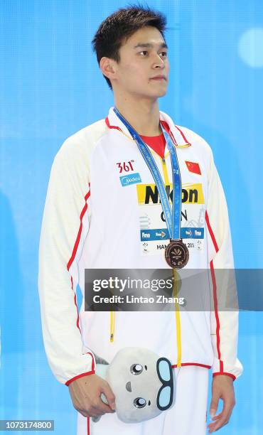 Bronze medalist Sun Yang of China pose during ceremonies of the Men's Freestyle 4x200mFinal on day 4 of the 14th FINA World Swimming Championships at...