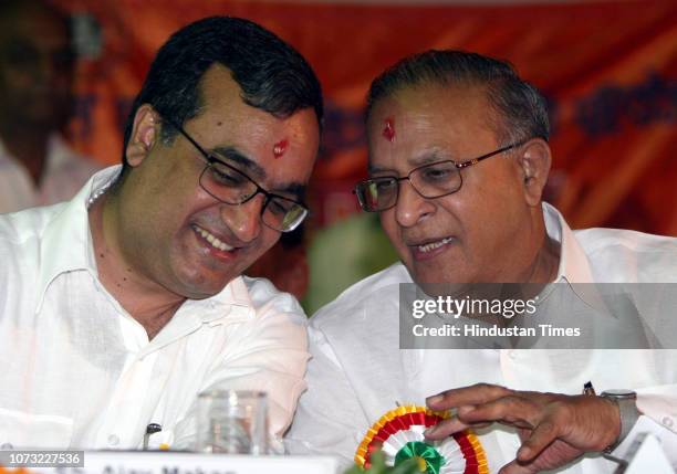 N Jaipal Reddy 65 Urban Development Jaipal Reddy Stock Photos, High-Res Pictures, and ...