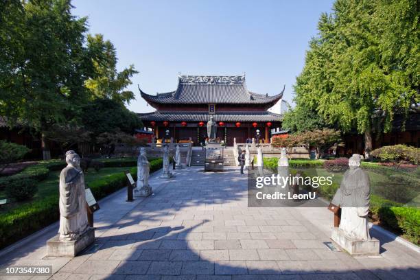 confucius temple, nanjing, china - kaohsiung stock pictures, royalty-free photos & images