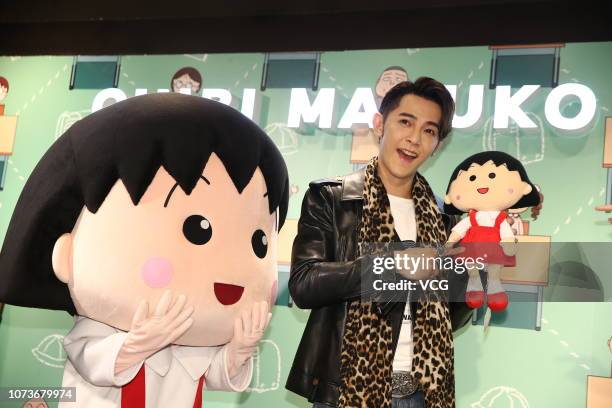 Actor/singer Jiro Wang is seen as a one-day manager of a Chibi Maruko-chan store on November 27, 2018 in Taipei, Taiwan of China.