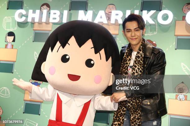 Actor/singer Jiro Wang is seen as a one-day manager of a Chibi Maruko-chan store on November 27, 2018 in Taipei, Taiwan of China.