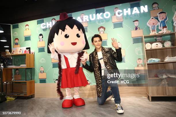 Actor/singer Jiro Wang is seen as a one-day manager of a Chibi Maruko-chan store on November 27, 2018 in Taipei, Taiwan of China.