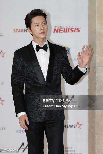 South Korean actor Park Hae-Jin attends the 2018 Asia Artist Awards on November 28, 2018 in Incheon, South Korea.