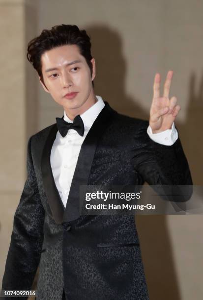 South Korean actor Park Hae-Jin attends the 2018 Asia Artist Awards on November 28, 2018 in Incheon, South Korea.