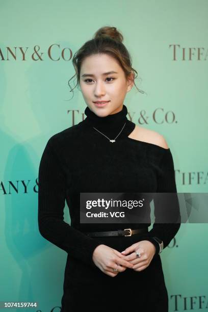 Laurinda Ho Chiu-lin, daughter of SJM Holdings founder Stanley Ho, attends a Tiffany & Co. Event on November 28, 2018 in Hong Kong, China.