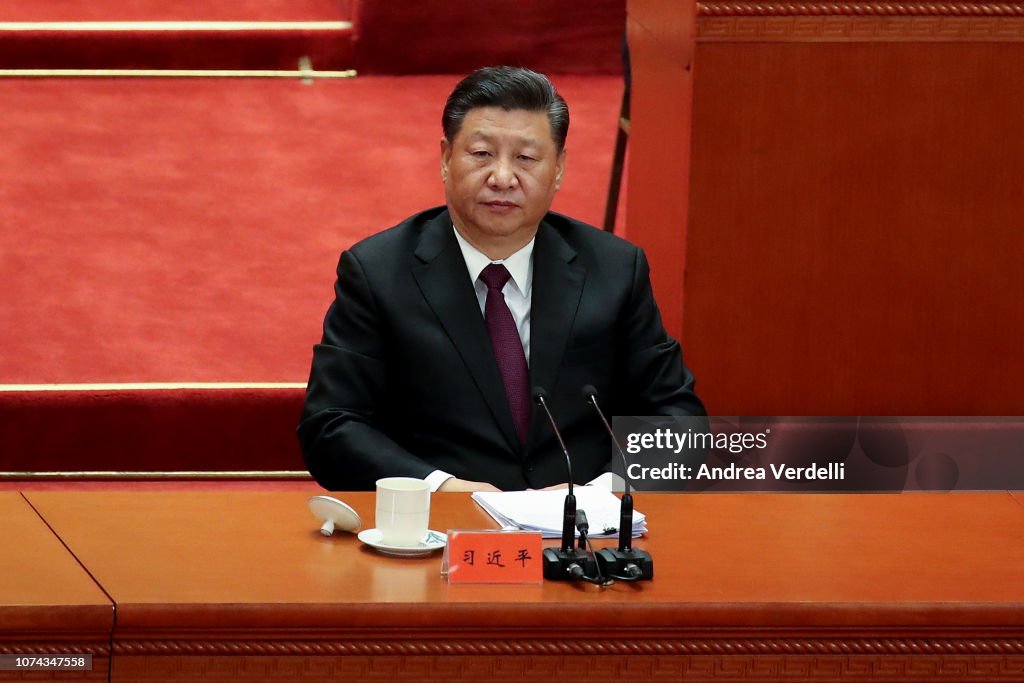 China Celebrates The 40th Anniversary Of Reform And Opening-up