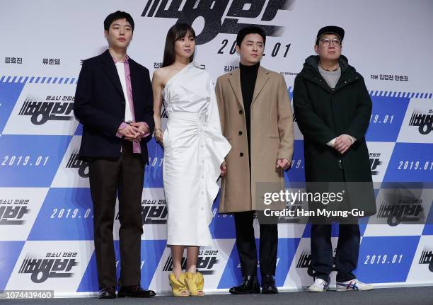 South Korean actors Ryu Jun-Yeol, Kong Hyo-Jin aka Gong Hyo-Jin, Cho Jung-Seok and director Han Jun-Hee attend the press conference for 'Hit and Run...