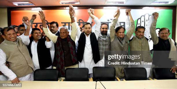 Leader Tejashwi Yadav, Hindustani Awam Morcha founder Jitan Ram Manjhi, Congress leader Ahmed Patel, AICC Bihar In-charge Shaktisinh Gohil, Rashtriya...