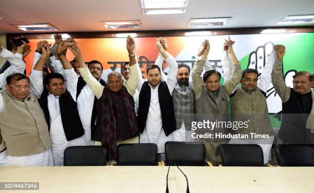 Leader Tejashwi Yadav, Hindustani Awam Morcha founder Jitan Ram Manjhi, Congress leader Ahmed Patel, AICC Bihar In-charge Shaktisinh Gohil, Rashtriya...