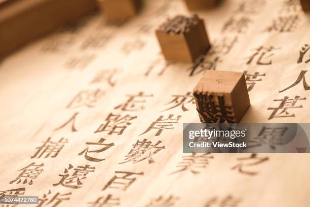 Script Type= Photos and Premium High Res Pictures - Getty Images