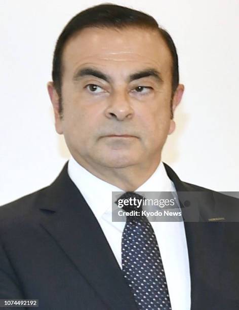 File photo shows Carlos Ghosn, who was ousted as chairman of Nissan Motor Co. Following his arrest on Nov. 19 over alleged financial misconduct....