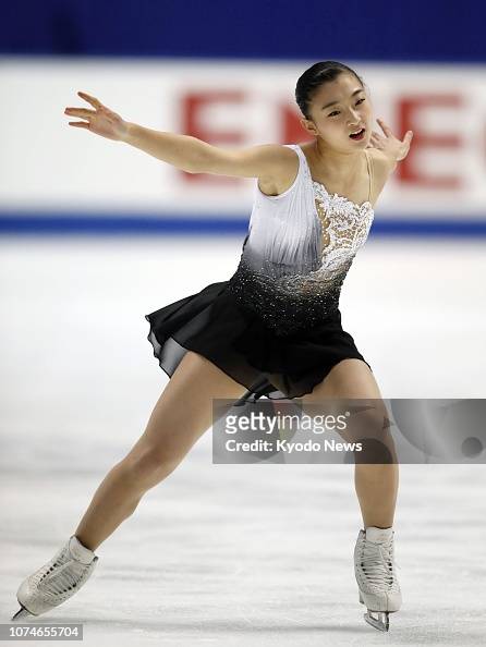 Kaori Sakamoto performs her free program at Japan's national figure ...
