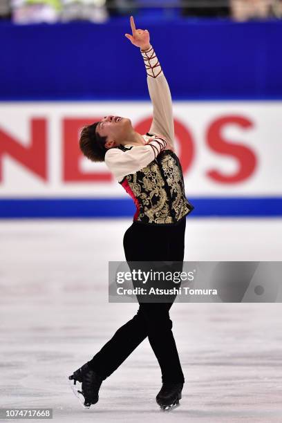 Keiji Tanaka competes in the men's free skating on day four of the 87th Japan Figure Skating Championships at Towa Yakuhin RACTAB Dome on December...