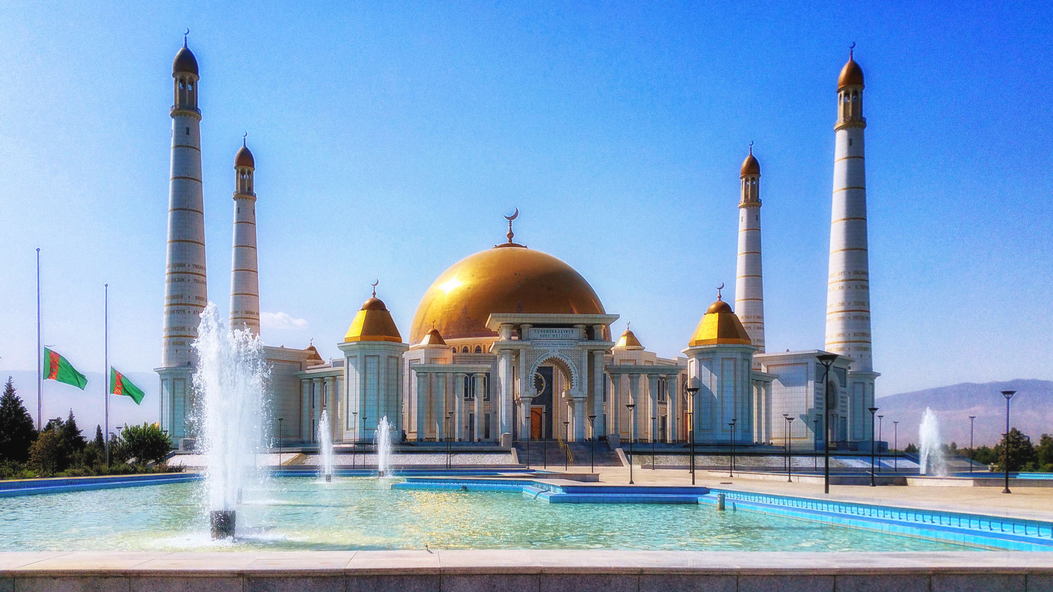 Ruhy Mosque, Ashgabat, Turkmenistan Ruhy Mosque, Ashgabat, Turkmenistan