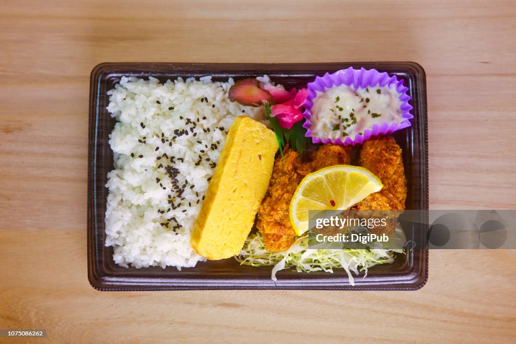 Deep fried oyster bento