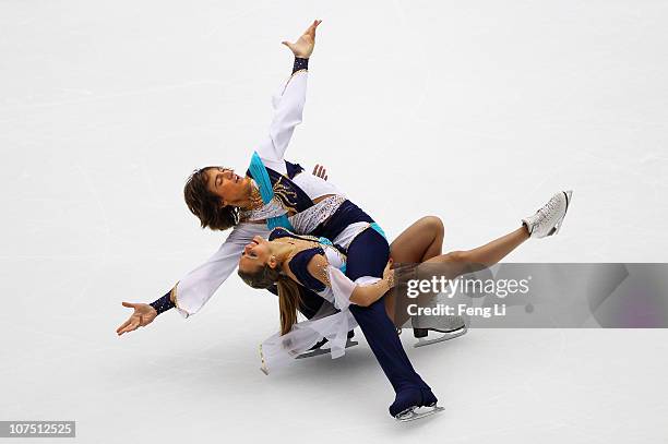 Ekaterina Pushkash and Jonathan Guerreiro of Russia skate in the Junior Ice Dance Free Dance during ISU Grand Prix and Junior Grand Prix Final at...