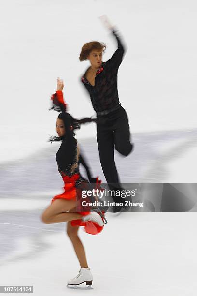 Ksenia Monko and Kirill Khaliavin of Russia skate in the Junior Ice Dance Free Dance during ISU Grand Prix and Junior Grand Prix Final at Beijing...