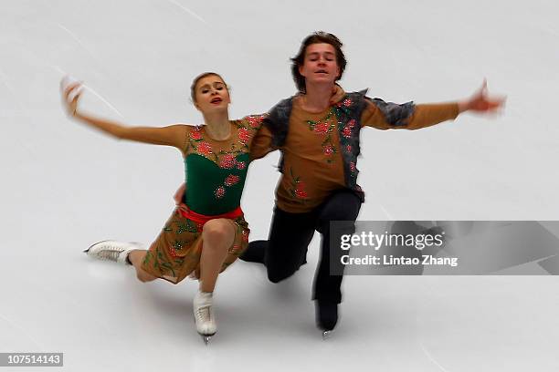 Marina Antipova and Artem Kudashev of Russia skate in the Junior Ice Dance Free Dance during ISU Grand Prix and Junior Grand Prix Final at Beijing...