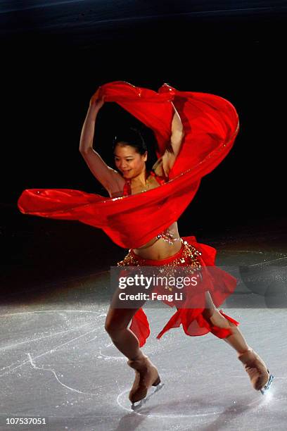 Akiko Suzuki of Japan performs during ISU Grand Prix and Junior Grand Prix Final at Beijing Capital Gymnasium on December 12, 2010 in Beijing, China.