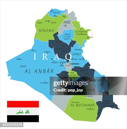 Iraq Map. Copy Map Of Iraq Vector High-Res Vector Graphic - Getty Images