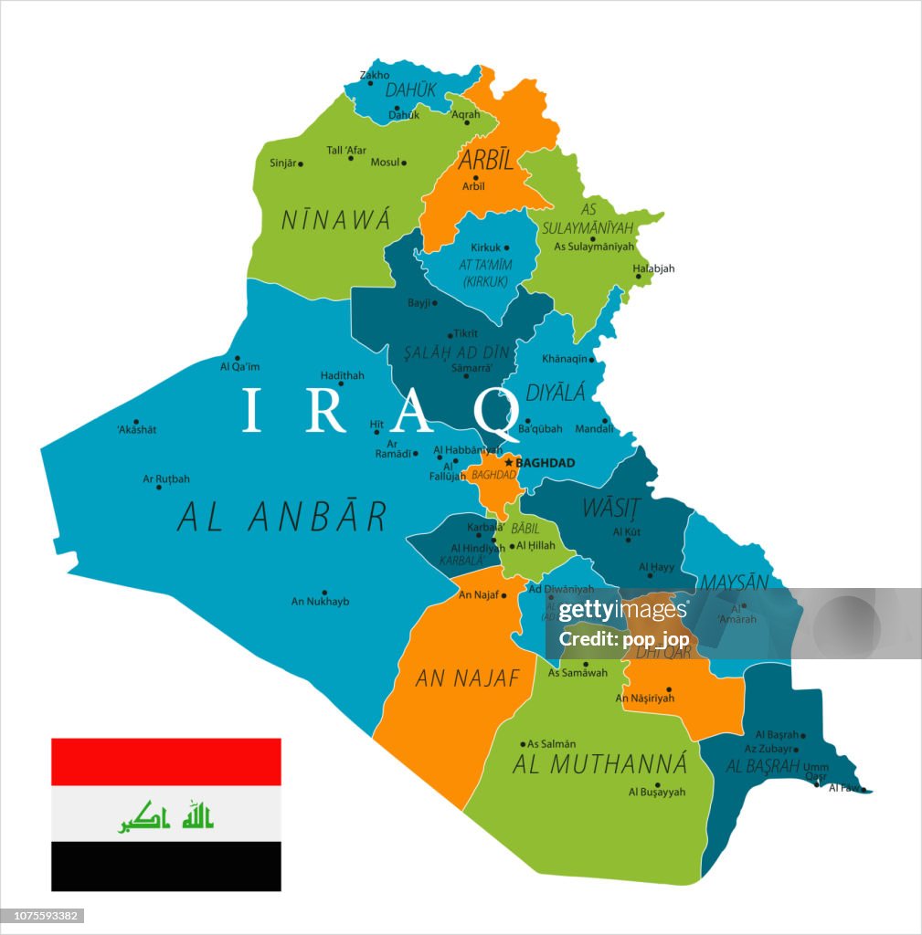Map of Iraq - Vector