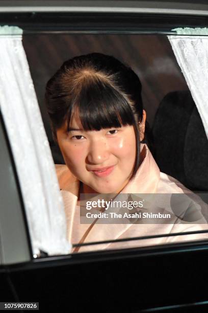 Princess Aiko is seen on arrival at the Imperial Palace to greet Emperor and Empress on her 17th birthday on December 1, 2018 in Tokyo, Japan.