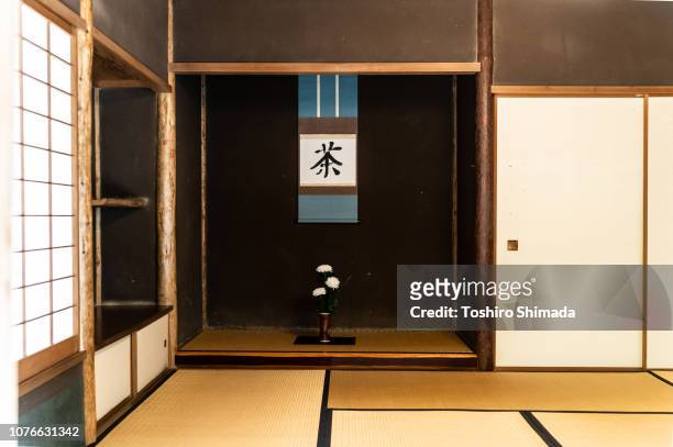 kosan-ji temple's tea ceremony room - kyoto, japan - kakemono japonais photos et images de collection