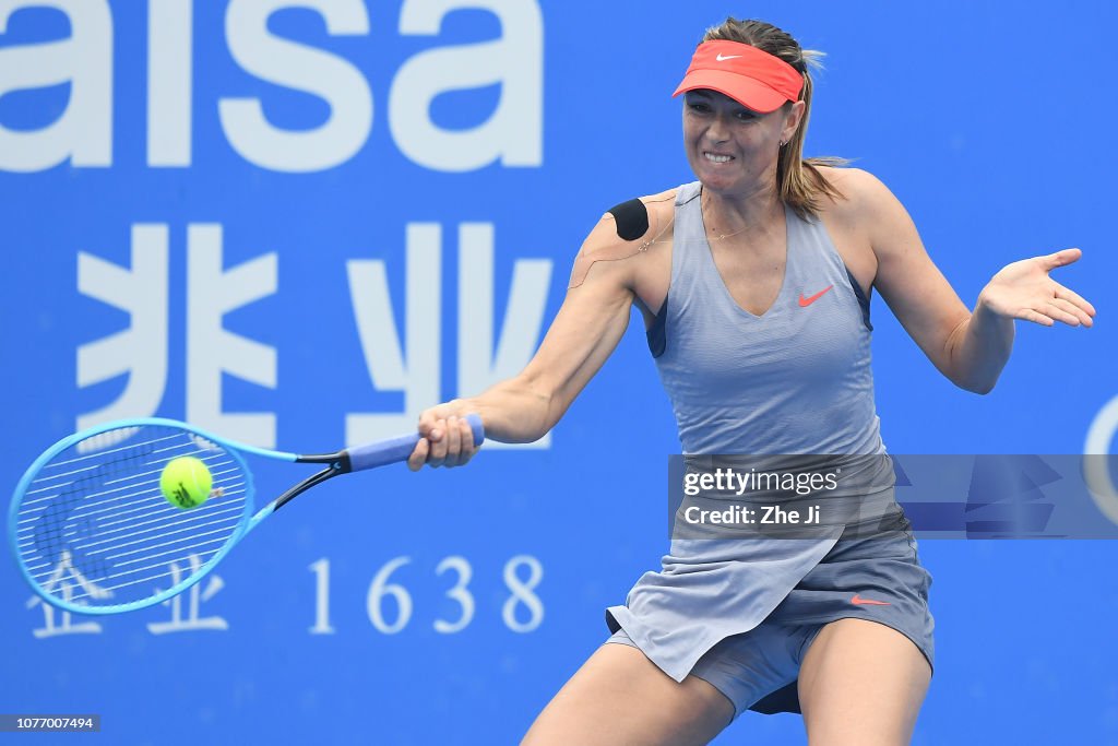 2019 WTA Shenzhen Open - Main Draw Day 6