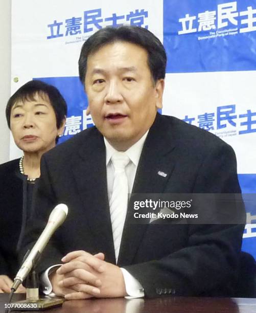 Yukio Edano, leader of the main opposition Constitutional Democratic Party of Japan, speaks at a press conference in Ise, Mie Prefecture, on Jan. 4...