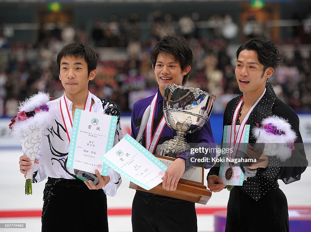 Japan Figure Skating Championships - Day 3