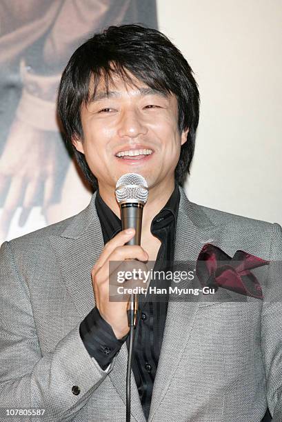 683 Jin Ji Hee Stock Photos High Res Pictures And Images Getty Images 683-jin-ji-hee-stock-photos-high-res-pictures-and-images-getty-images