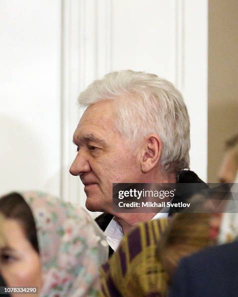Timchenko Family Russian billionaire and businessman Gennady Timchenko attends an ...