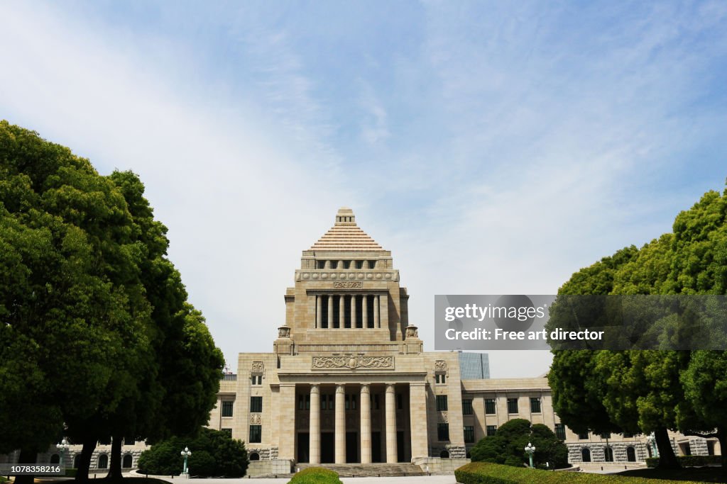 Japanese National Diet Building
