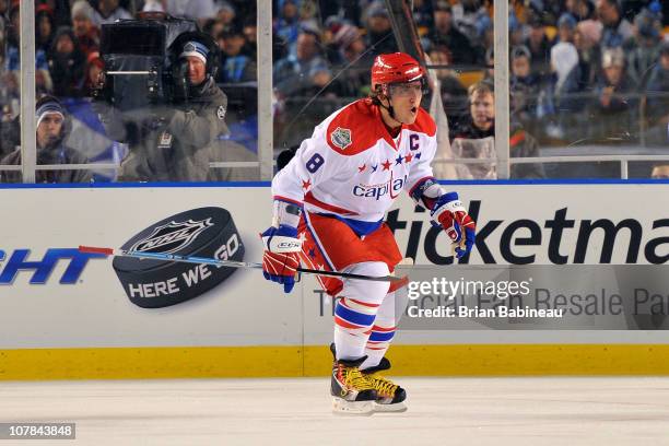 Alex Ovechkin of the Washington Capitals celebrates after Mike Knuble scored a goal against the Pittsburgh Penguins in the 2nd period during the 2011...