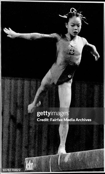 Yang Bo, a young gymnast from China competing on the Beam during the Konica Gymnastic Grand Prix. June 22, 1989. .